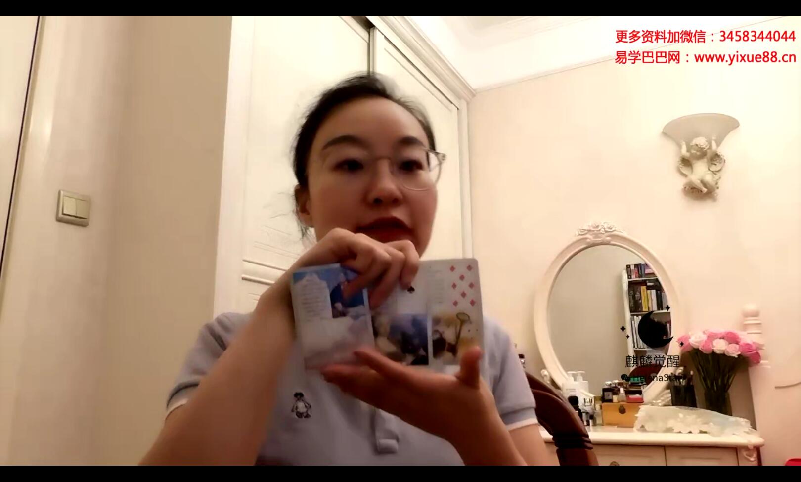 Helen 雷诺曼全阶大师班20226【第1期】